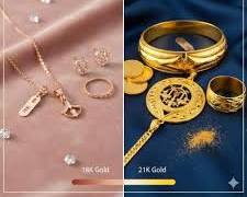 الفرق بين الذهب عيار 18 وعيار 21: دليل المستهلك للاختيار